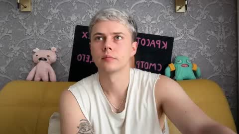 danny online show from July 9, 11:59 am