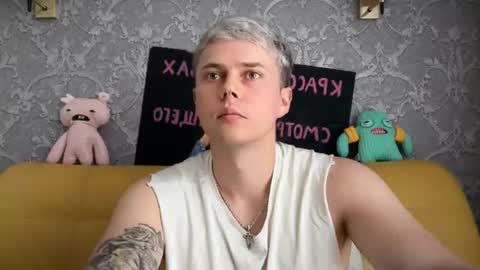 danny online show from July 9, 1:05 pm