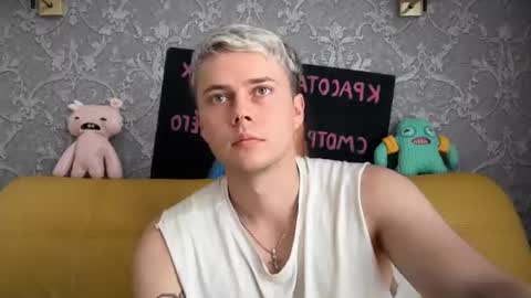 danny online show from July 10, 12:33 pm