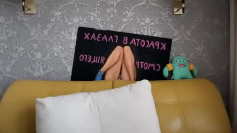 danny online show from July 11, 1:39 pm