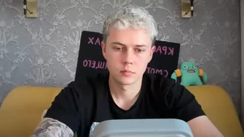 danny online show from July 13, 11:39 am