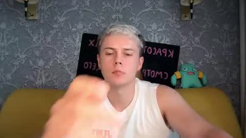 danny online show from July 14, 5:57 pm