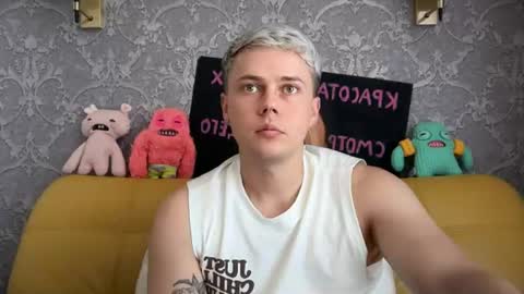 danny online show from July 16, 11:33 am