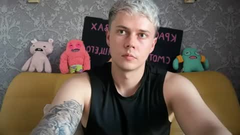 danny online show from July 16, 6:09 pm