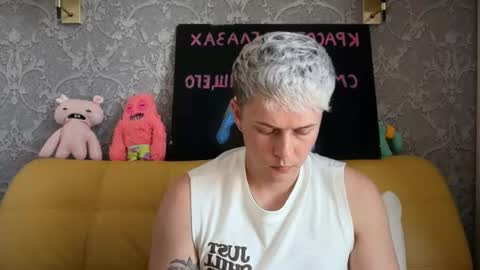 danny online show from July 24, 2:31 pm