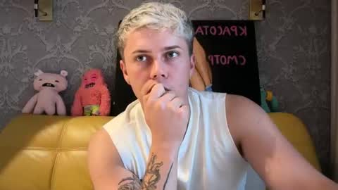 danny online show from July 26, 5:51 pm