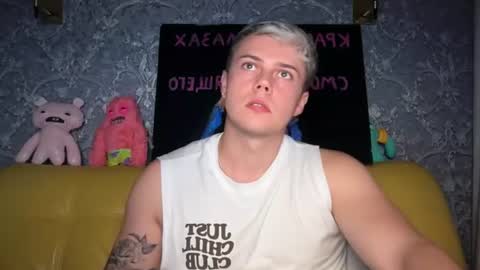 danny online show from July 26, 6:57 pm