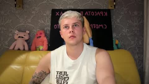 danny online show from July 26, 8:03 pm