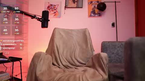 SEBAS online show from July 24, 3:20 am