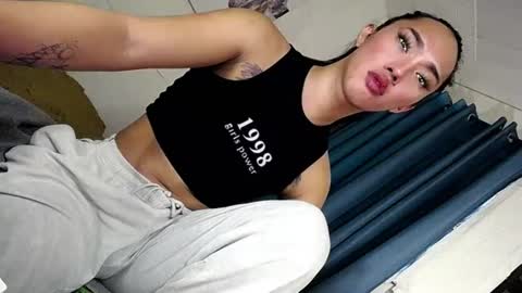 its me monica online show from August 18, 4:29 am