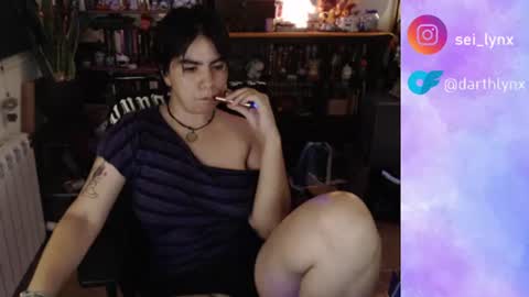 Lynx online show from August 2, 1:12 am