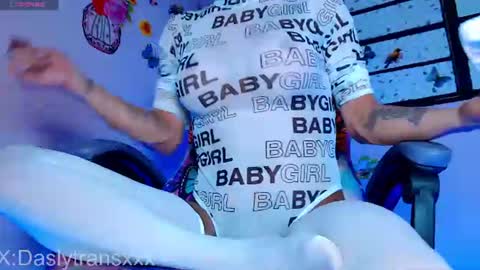 Dasly online show from July 9, 3:00 am