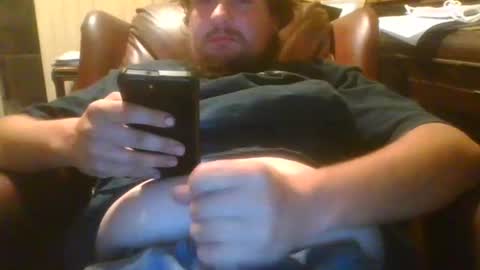 Dave online show from August 23, 5:14 am