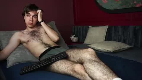 Dave online show from August 7, 4:12 am