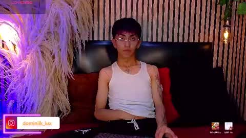 Dominik online show from July 26, 10:48 pm