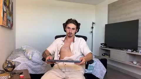 David online show from July 7, 4:11 pm