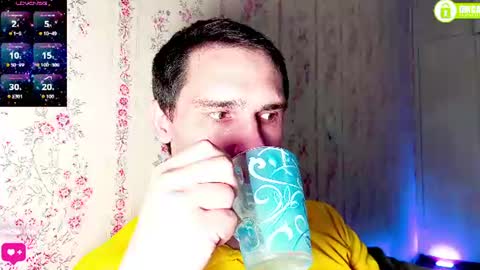 DavidCarroll online show from August 7, 8:42 pm