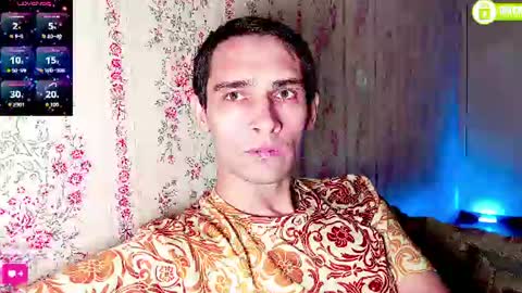 DavidCarroll online show from August 8, 9:42 am