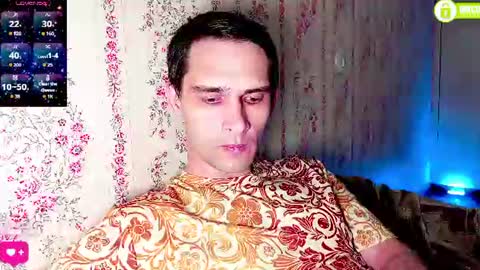 DavidCarroll online show from August 8, 4:29 pm