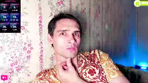 DavidCarroll online show from August 8, 8:53 pm