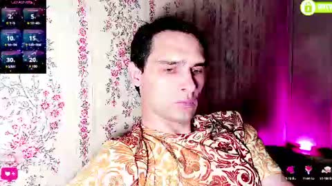 DavidCarroll online show from August 12, 9:39 pm