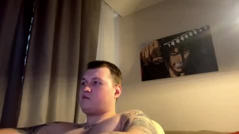 David online show from August 7, 2:22 am