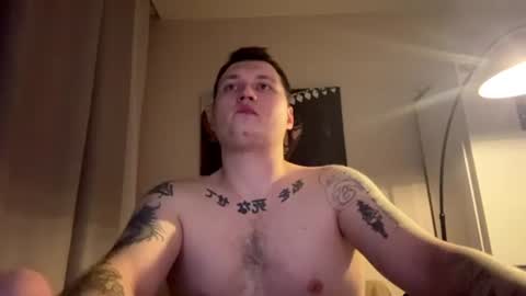 David online show from August 11, 11:51 pm