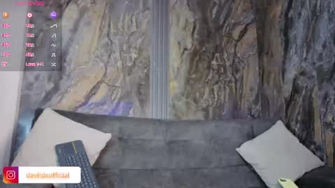 David online show from August 5, 12:03 pm