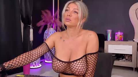 Deea online show from August 15, 2:59 am