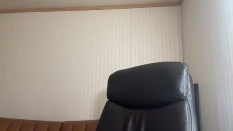 Derin Yung online show from August 12, 1:46 pm