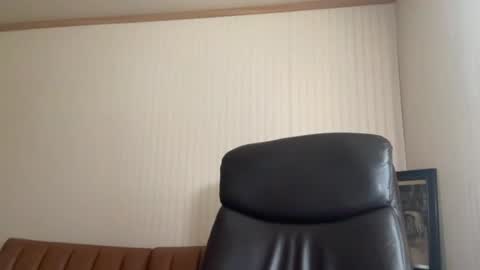 Derin Yung online show from August 13, 12:52 pm