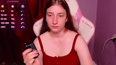 Princess Potato online show from July 26, 5:12 am
