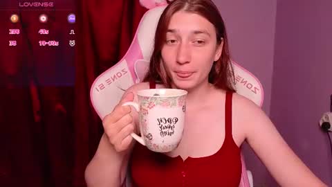 Princess Potato online show from July 27, 6:08 am