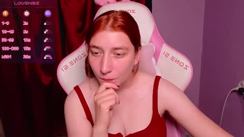Princess Potato online show from August 14, 7:56 am