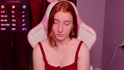 Princess Potato online show from August 15, 7:23 am