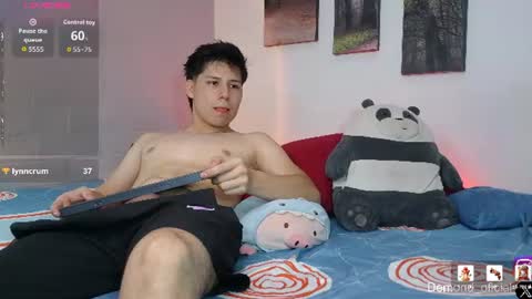 DEMOND online show from August 5, 3:26 am