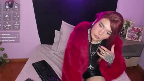 Maki  online show from August 6, 12:09 am