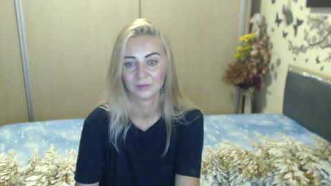Denysya online show from July 20, 6:44 pm