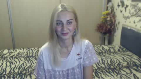 Denysya online show from July 23, 4:42 pm