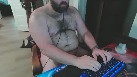 Desert Man online show from February 18, 4:26 pm