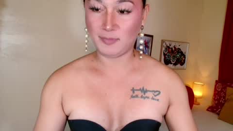 destenierose online show from July 28, 2:17 am
