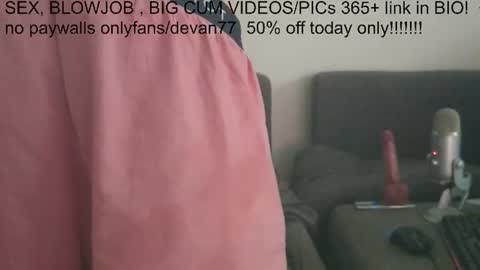 Devan online show from August 1, 3:18 pm