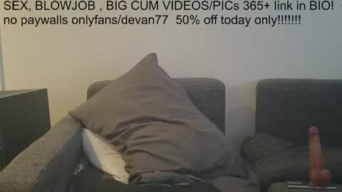 Devan online show from August 1, 11:44 pm