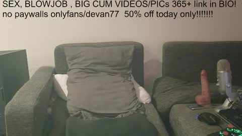 Devan online show from August 2, 12:12 pm