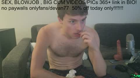 Devan online show from August 2, 1:18 pm