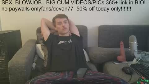 Devan online show from August 3, 12:39 am