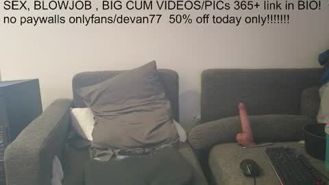 Devan online show from August 3, 12:34 pm