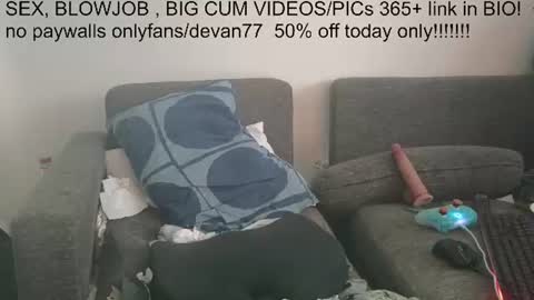 Devan online show from August 8, 3:12 pm