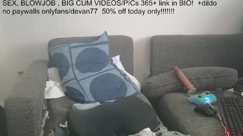 Devan online show from August 8, 4:29 pm