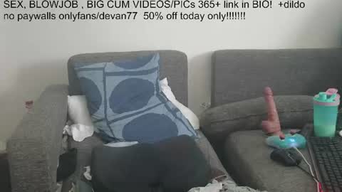 Devan online show from August 8, 6:41 pm